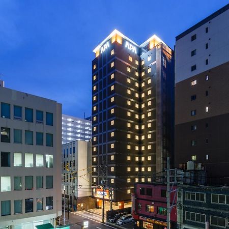 Apa Hotel Hakata Ekimae 3Chome Fukuoka  Extérieur photo