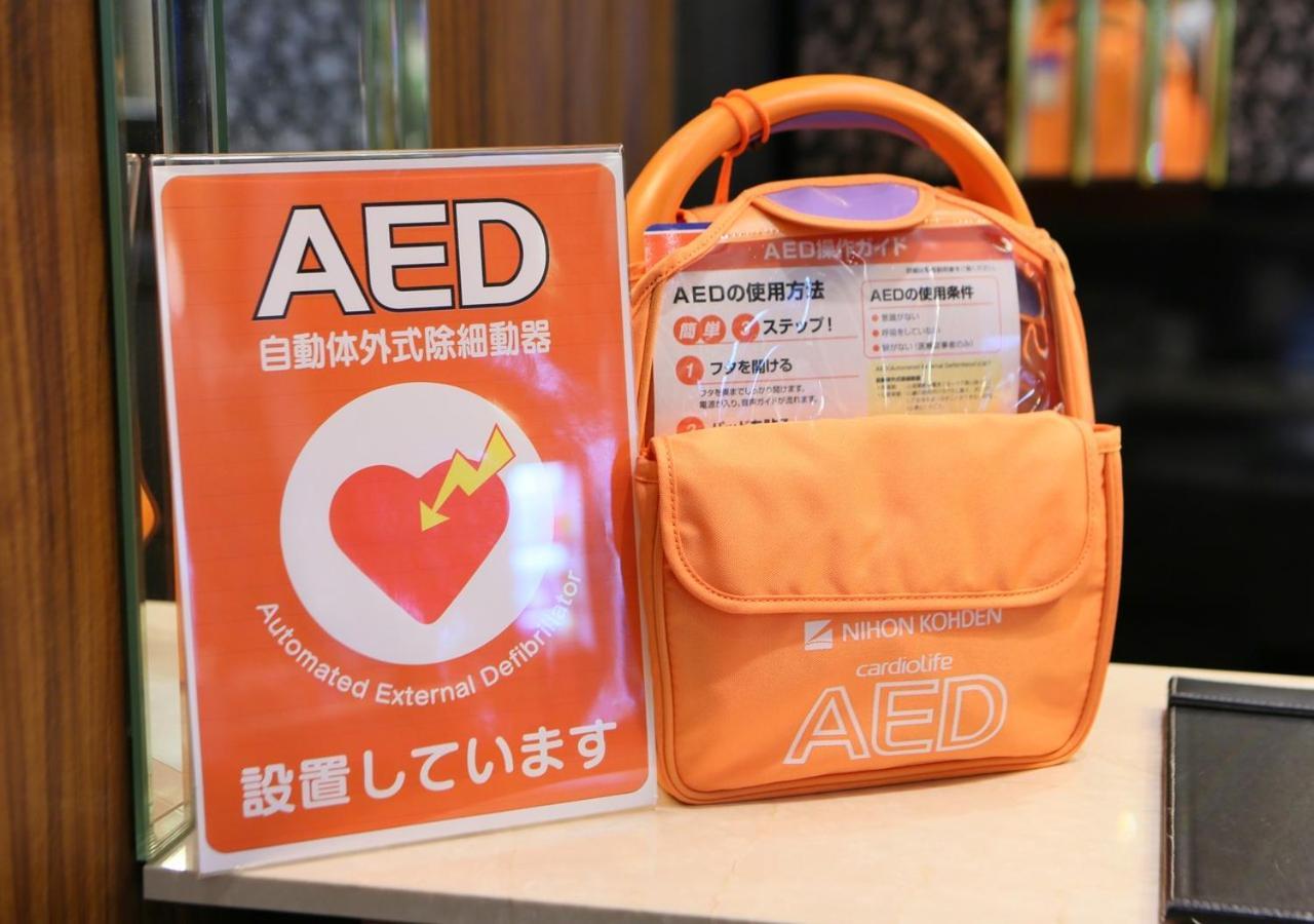 Apa Hotel Hakata Ekimae 3Chome Fukuoka  Extérieur photo