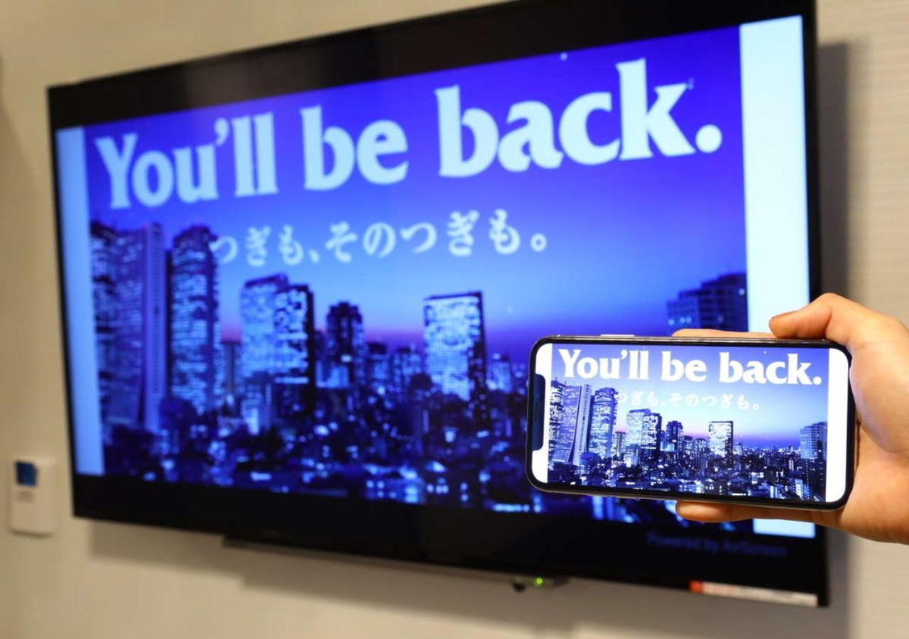 Apa Hotel Hakata Ekimae 3Chome Fukuoka  Extérieur photo