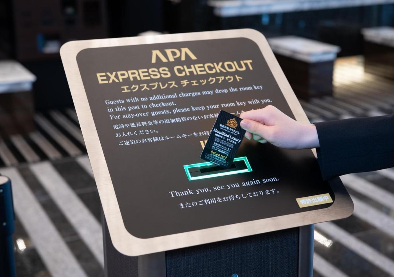 Apa Hotel Hakata Ekimae 3Chome Fukuoka  Extérieur photo