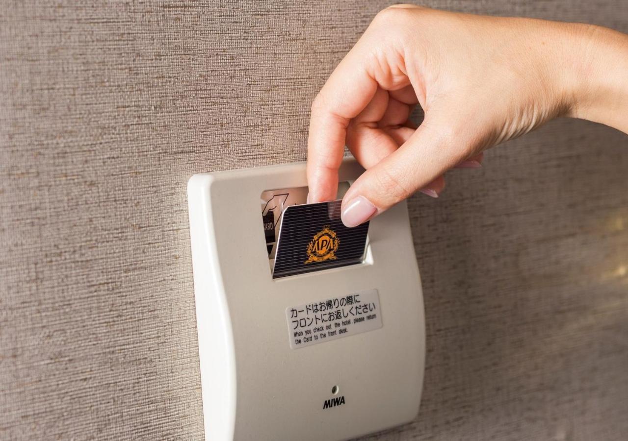 Apa Hotel Hakata Ekimae 3Chome Fukuoka  Extérieur photo