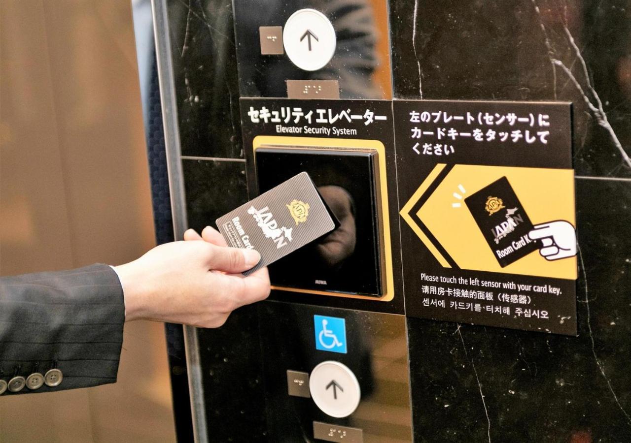 Apa Hotel Hakata Ekimae 3Chome Fukuoka  Extérieur photo