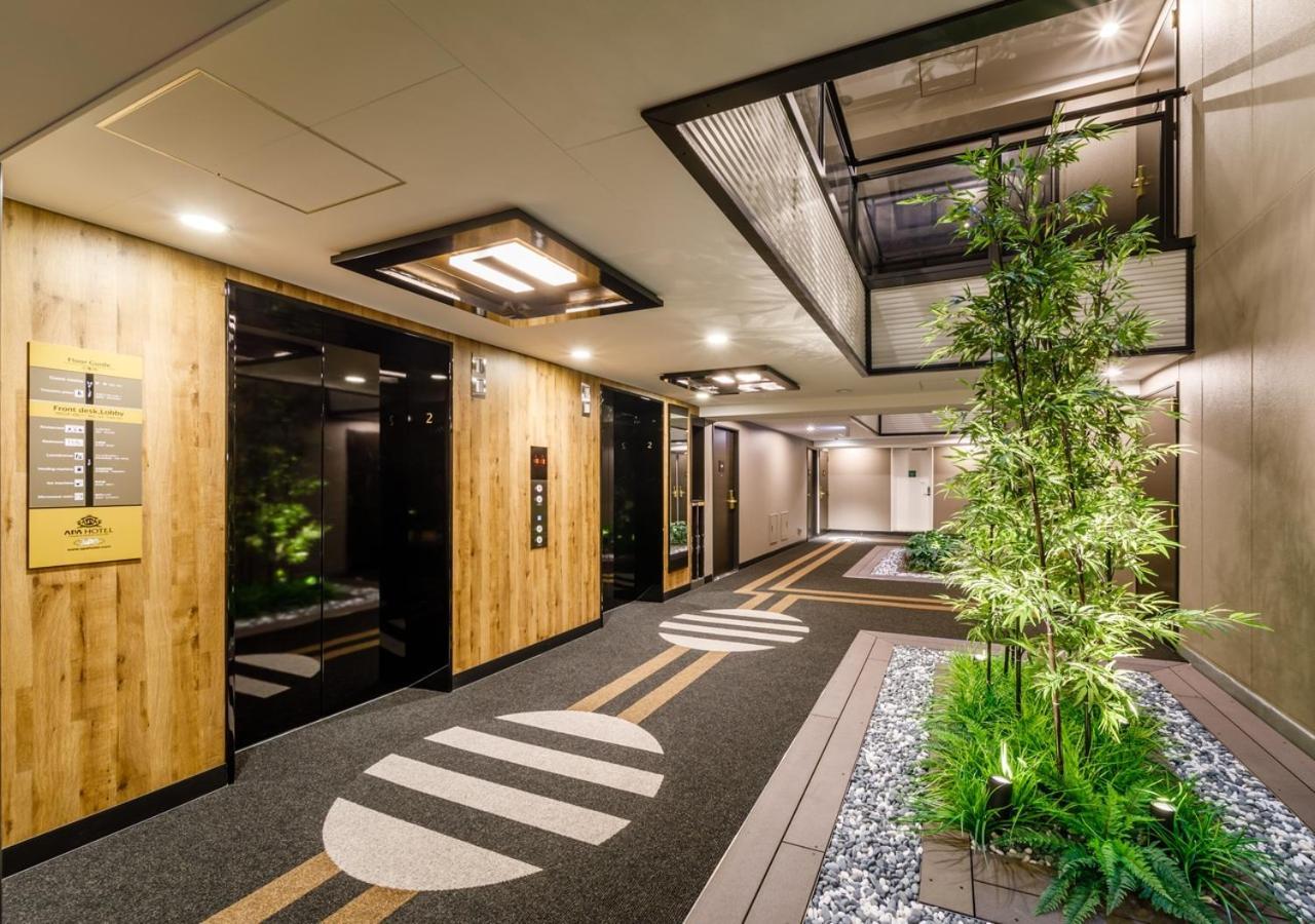 Apa Hotel Hakata Ekimae 3Chome Fukuoka  Extérieur photo